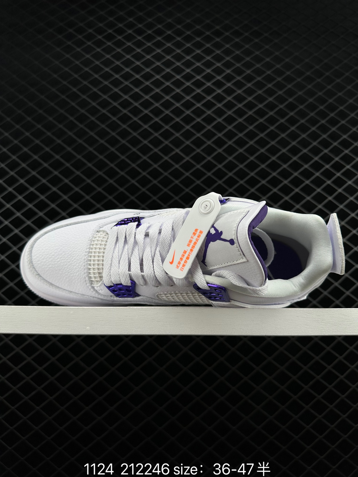 Nike Air Jordan 4 Retro OG”Fire Red“